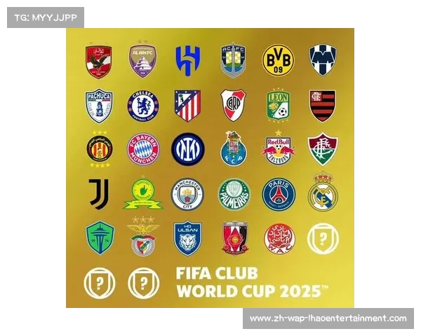 2025年世俱杯冠军盾揭晓 世界足球巅峰对决掀起新篇章