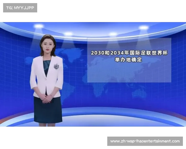 2025年国际足联俱乐部世界杯举办时间及赛程安排详细解析