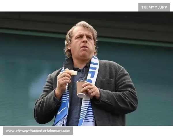 伯利承诺切尔西将成为长期发展项目致力于解决团队问题