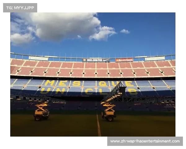 巴萨新主场设26600个球迷骨灰盒区域引发关注