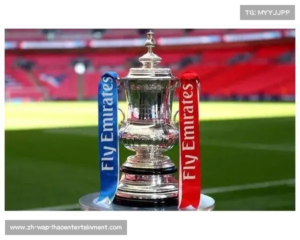 英足总杯第三轮抽签结果揭晓 对决将于一月初展开激烈角逐