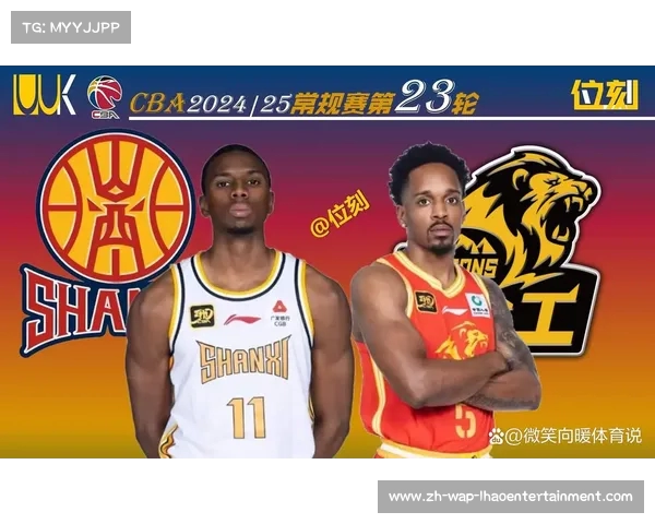 公牛队中锋历史排名解析谁是公牛队最伟大的中锋